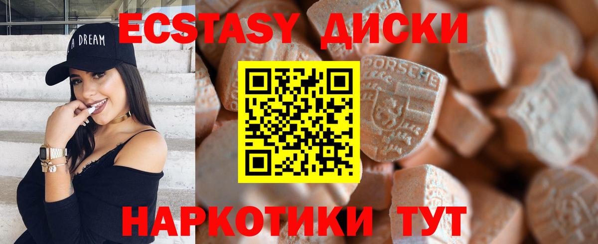 ГАШИШ  COCAIN  Марихуана  НБОМе  Меф МЯУ МЯУ   Касимов  Бошки Шишки  ГАШ  Вход с VPN  Купить 