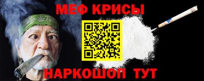 твердый Коммунар