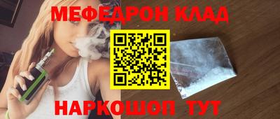 твердый Коммунар
