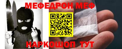 кокаин перу Конаково
