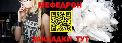 твердый Коммунар