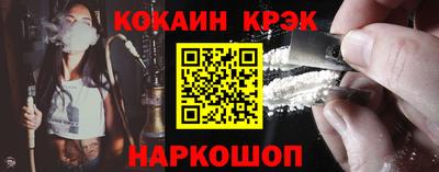 твердый Коммунар