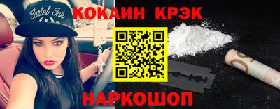твердый Коммунар