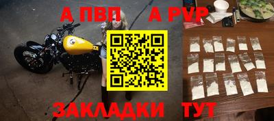 кокаин перу Конаково