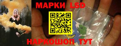 кокаин перу Конаково