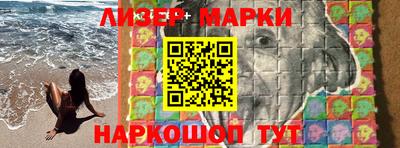твердый Коммунар