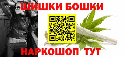 кокаин перу Конаково