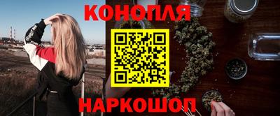 дживик Комсомольск-на-Амуре
