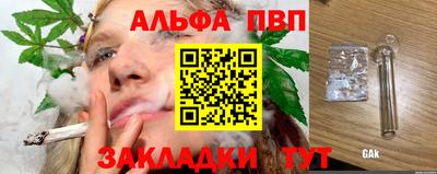 твердый Коммунар