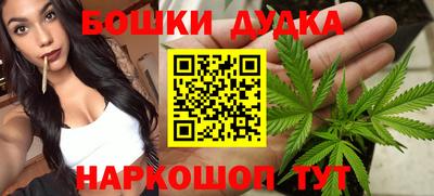твердый Коммунар