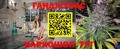 твердый Коммунар