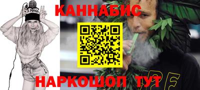дживик Комсомольск-на-Амуре
