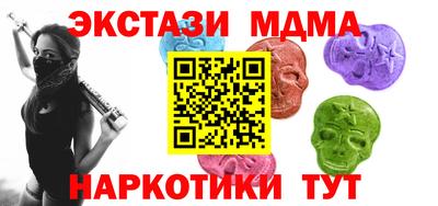 кокаин перу Конаково