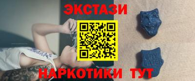 кокаин перу Конаково