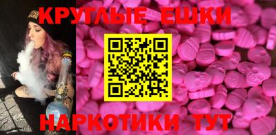 кокаин перу Конаково