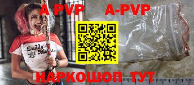 кокаин перу Конаково