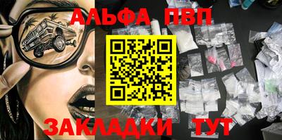 MDMA Premium VHQ Уссурийск