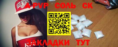 кокаин перу Конаково