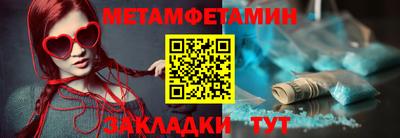 твердый Коммунар