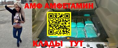 твердый Коммунар