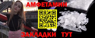кокаин перу Конаково