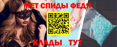 кокаин перу Конаково