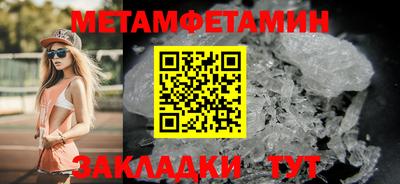 твердый Коммунар