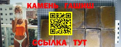 кокаин перу Конаково