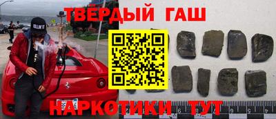 кокаин колумбия Усть-Джегута