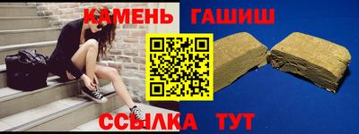кокаин перу Конаково